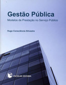 imagem do livro Gestão Pública